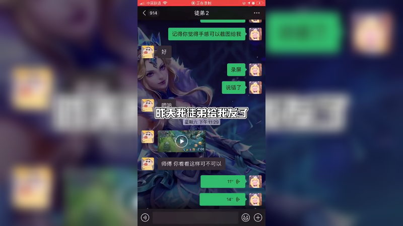 雅典娜如何取消后摇打光速三枪，后面才是关键 #王者 #王者荣耀