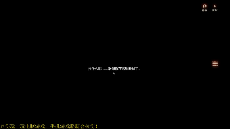我在斗鱼看小QIMBA直播和平精英