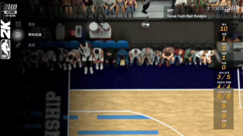 【NBA2K】太空翼10的精彩时刻 20210925 11点场