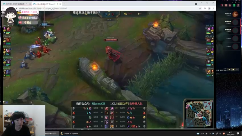 【2021-09-25 04点场】电棍：电棍：中秋节快乐!!