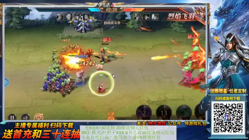 【2021-09-25 01点场】渝万丶Dzi：Dzi-.- : 请叫我全能战神！