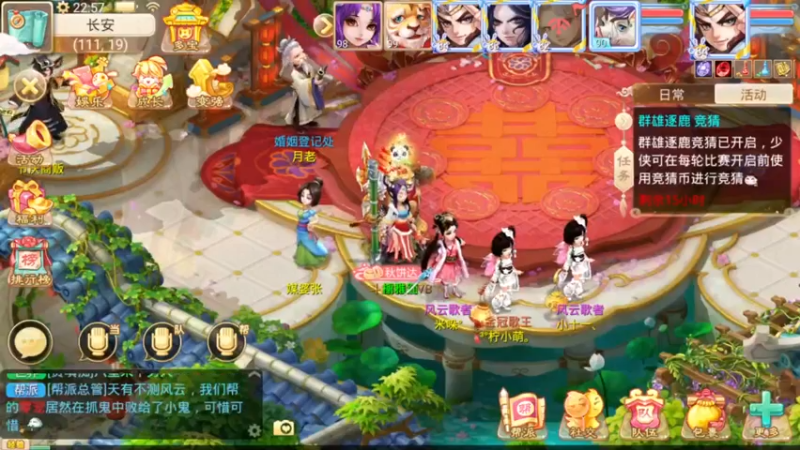 【2021-09-24 22点场】红牛VB：【红牛】逆天改命,牛转乾坤,必胜局！