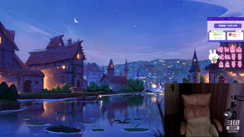 【2021-09-25 09点场】程可爱keai：哈哈哈哈哈哈哈哈哈哈哈 6423804