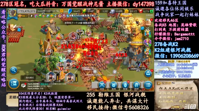 【2021-09-24 22点场】战神尼酱丶：每天吃瓜都很香，278冠名中~