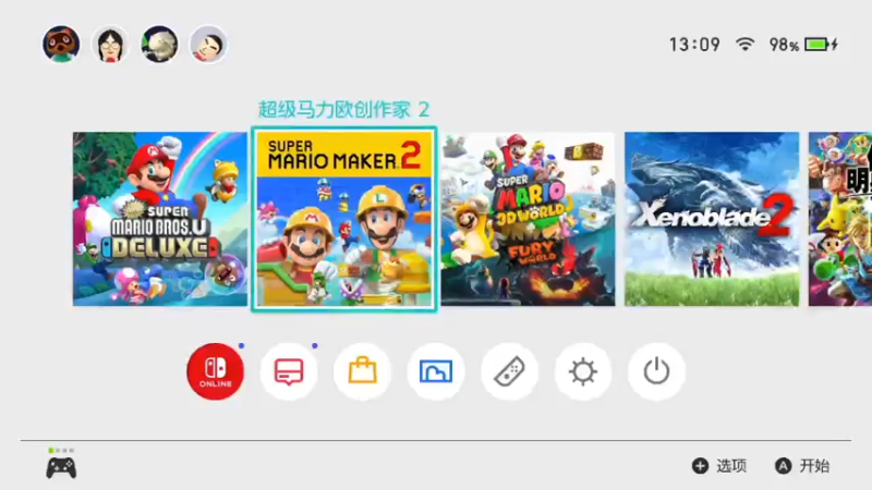 【2021-09-25 12点场】DaBoon：老游戏 老故事