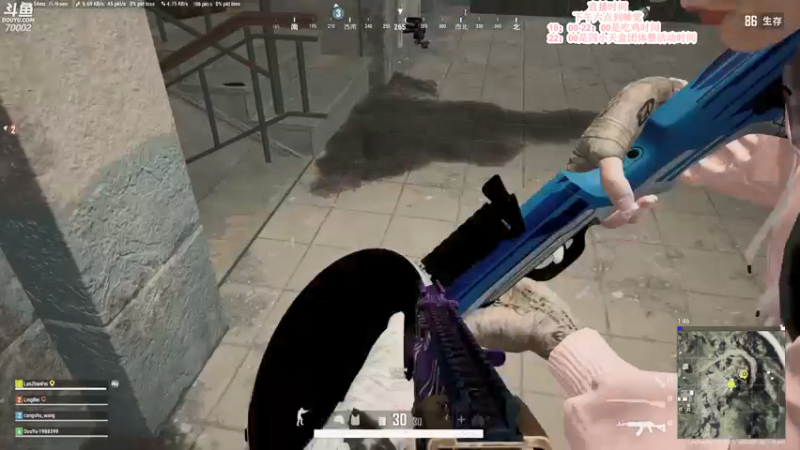 【2021-09-25 20点场】蓝战非OvO：吃鸡霸主蓝战非