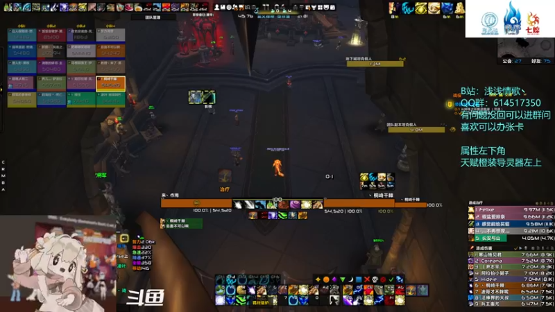 【2021-09-22 11点场】情歌还是清唱的好：《秩序》多灾多难的一天