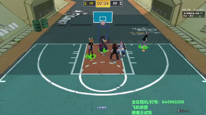 【2021-09-24 21点场】黑杠Gaming：黑杠：一个高手 全区全职业可安排