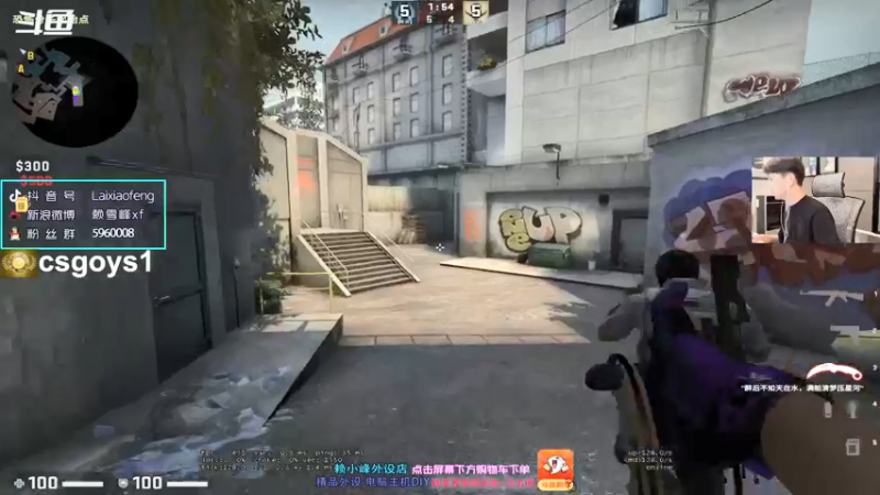 【2021-09-25 20点场】赖小峰：航班临时取消了，没去余姚