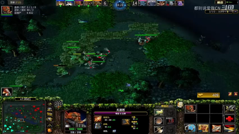 19杀剑圣无奈GG20