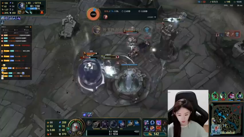 【2021-09-25 01点场】她打了个嗝儿：恶女发条——刺客流发条