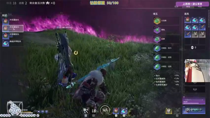【2021-09-24 21点场】衣服ovo：音乐区第一宁红夜