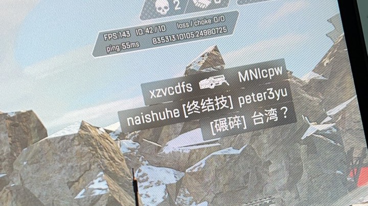 杀
