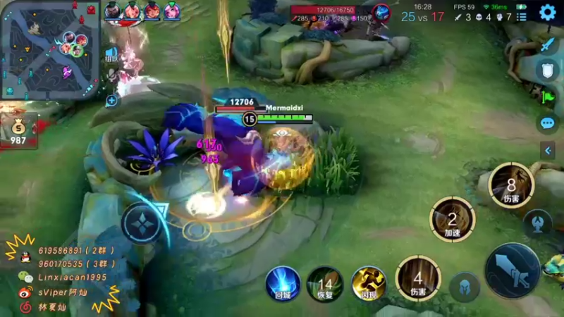 【2021-09-24 22点场】sViper丶阿灿：阿灿：新赛季新赛季