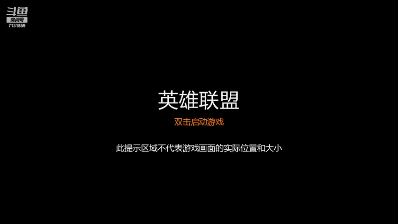 【2021-09-24 19点场】晴城苏子：嚎哭深渊连胜教学