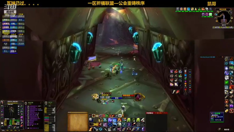 【2021-09-24 22点场】pigofu119：一区祈福联盟：继续毒蛇和风暴！！~