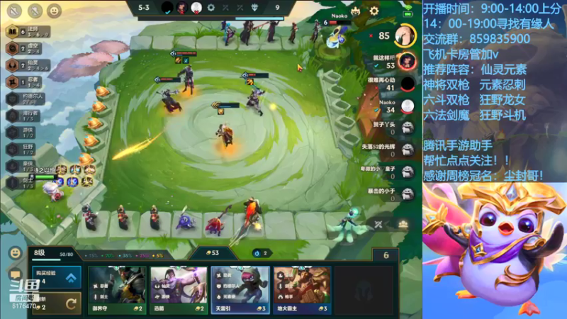 【2021-09-26 17点场】熊酱c：快乐加倍了！