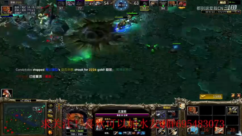大剑圣-133