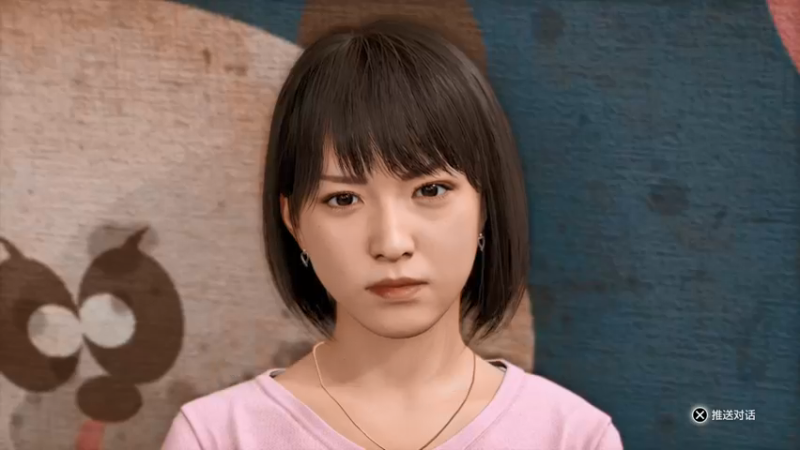 【2021-09-25 15点场】球仔baby：小球の首播《审判之逝》