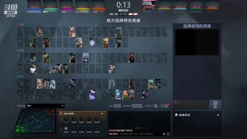 【2021-09-26 15点场】老鸡奇遇记：重生之码头行走