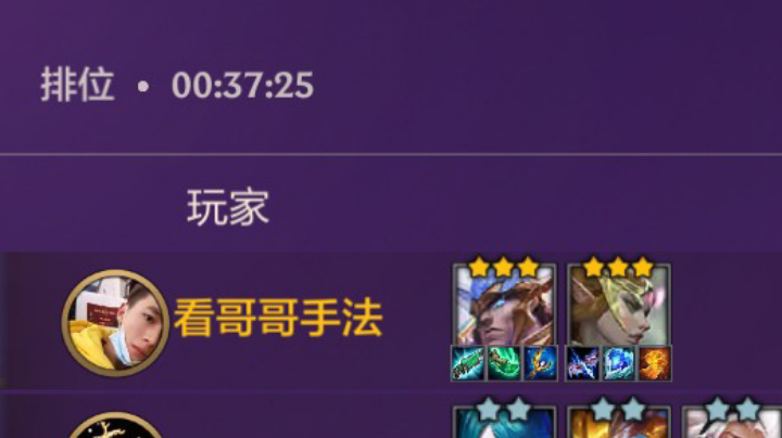 龙族运营，把把吃分！