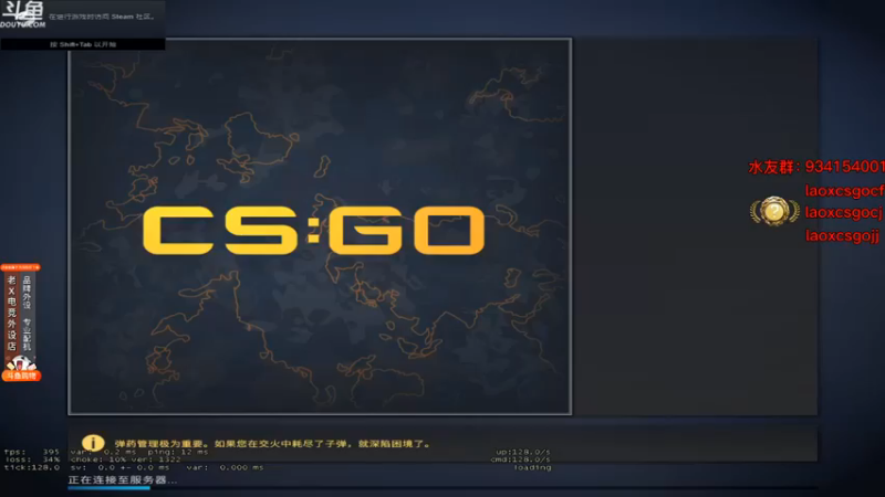 loveyou_qq：和谐游戏，来赌一波
