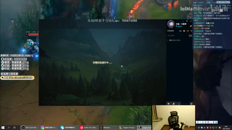 【2021-09-26 00点场】jjking剑姬：世界第一剑姬，重回峡谷王者局！