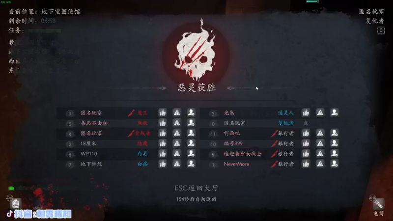 【2021-09-26 03点场】朝雾曦和：周末快乐哟