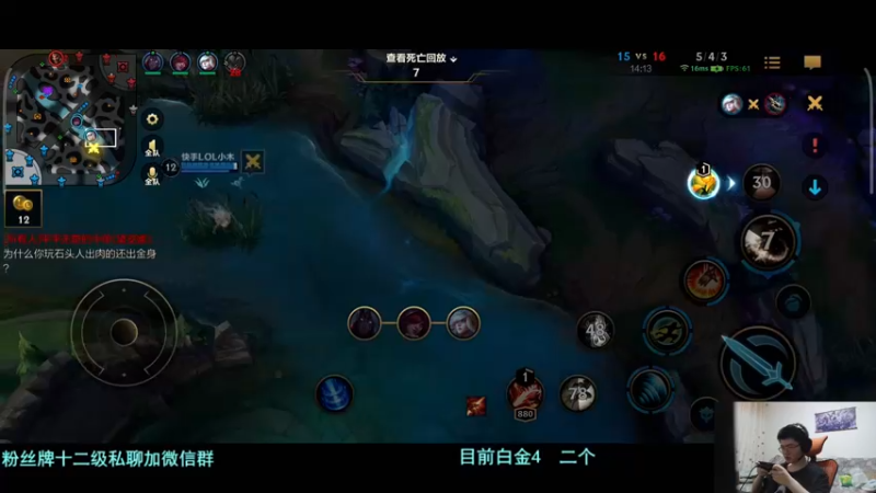 【2021-09-25 20点场】何二抛zZ：2pao：首先是犯下白兰之罪的何二