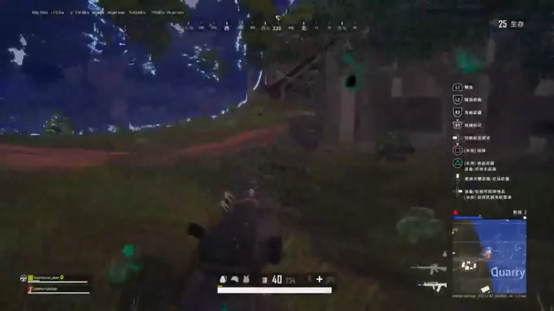 PUBG　PS4 吃鸡系列上车了10