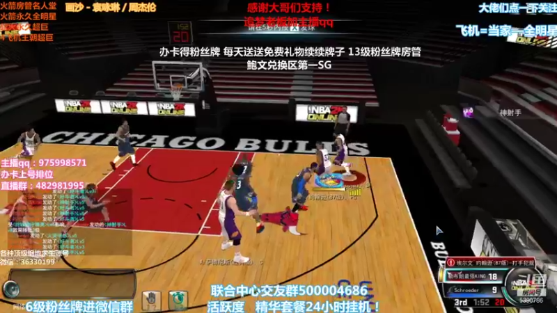 【2021-09-26 22点场】PE田田：各段位上分大哥来！