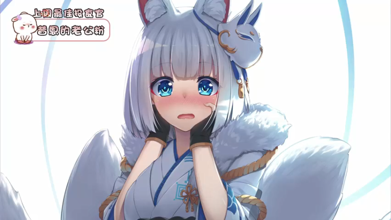 【2021-09-25 19点场】昔恩小姐姐：我这个甜妹你不会心动吗？