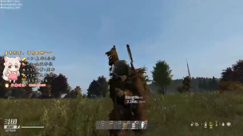 【2021-09-22 21点场】白狄嘟：小白:小白:新手上路!pubg!我来了!