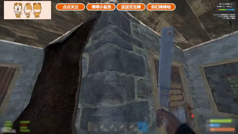 【2021-09-25 22点场】GY阳哥：关注 点点  为什么每天关注那点点