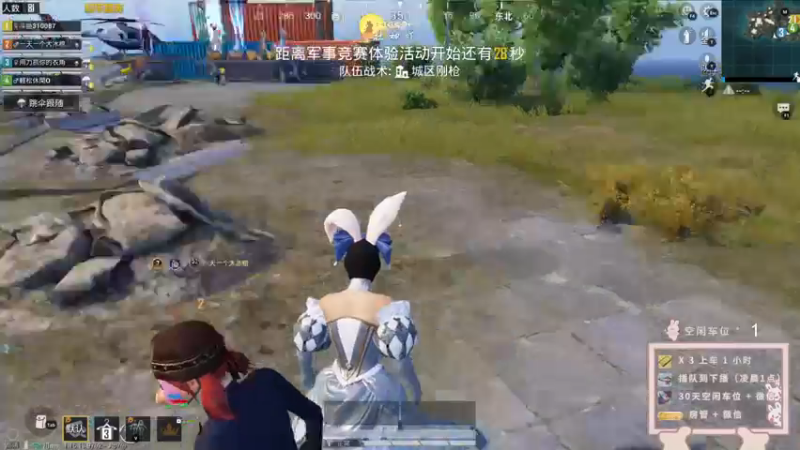 【2021-09-26 01点场】你看着办吧哼：ʕ•͡•ʔ 可爱与枪法？并存