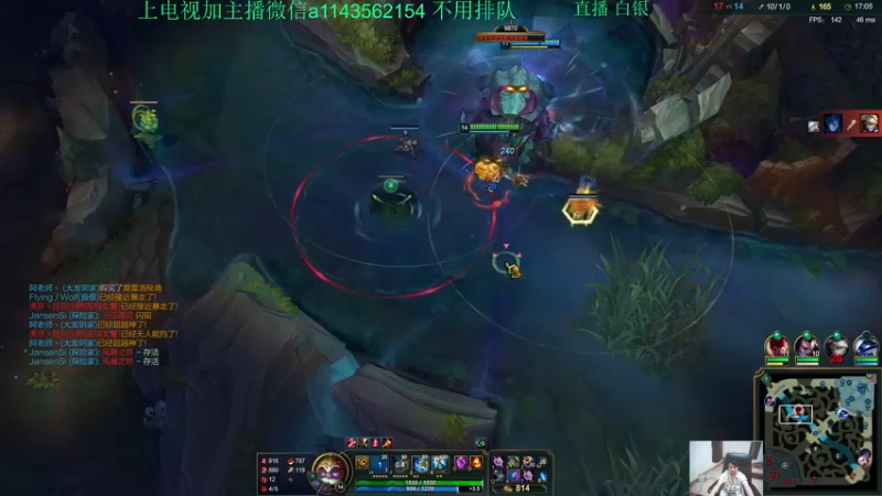 【2021-09-25 23点场】一万九千把大头：晚上8点直播到4点