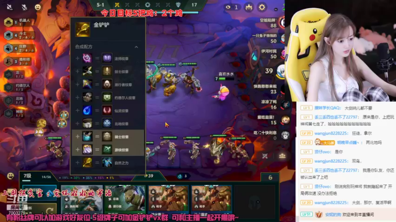 【2021-09-26 00点场】喜欢水水：挖掘机的快乐你不懂~