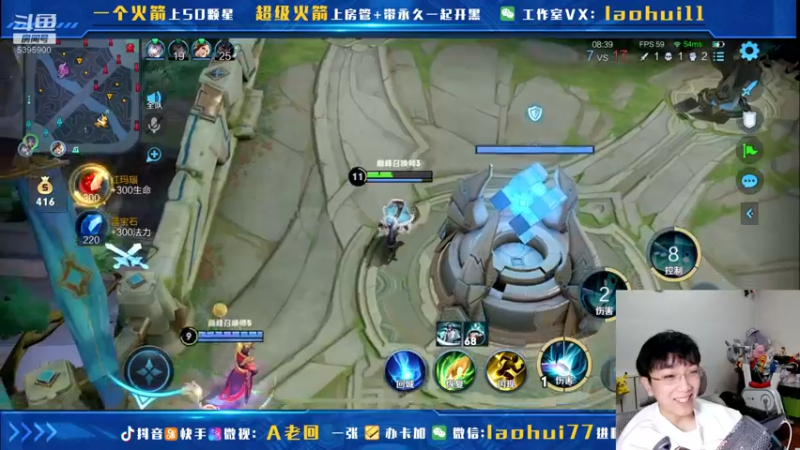 【2021-09-26 13点场】A老回：无解黄刀吕布巅峰赛如打人机