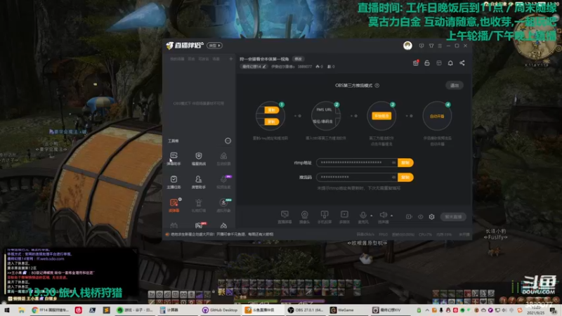 【2021-09-25 13点场】伊曼纽尔康德o：等e12s野队 随便什么队