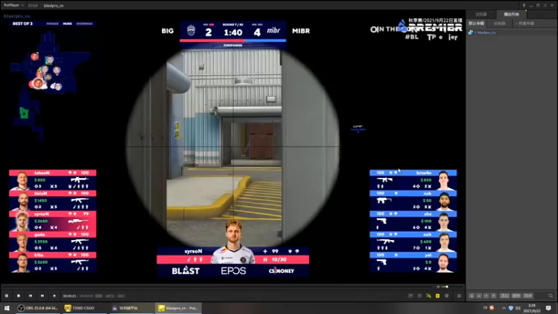 精神永富：BIG VS MIBR