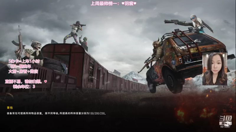 【2021-09-25 14点场】偶尔高冷雪OvO：【雪】不想告别。