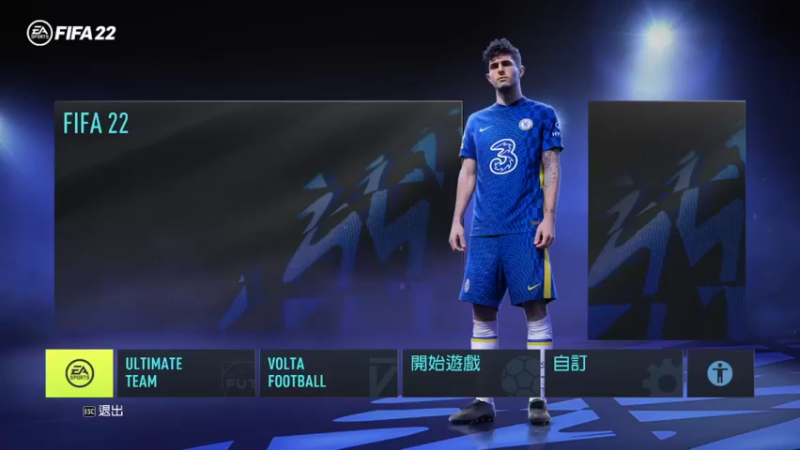 【2021-09-24 02点场】劳尔元帅：【劳尔】FIFA22-开始开卡啦~