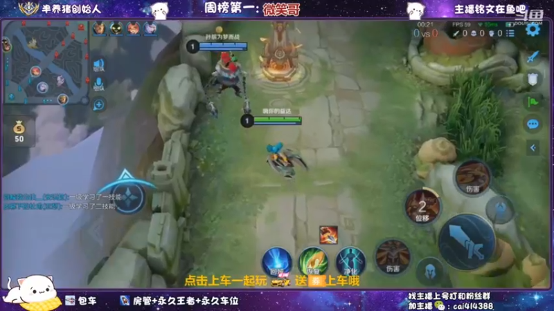 一血反面教材