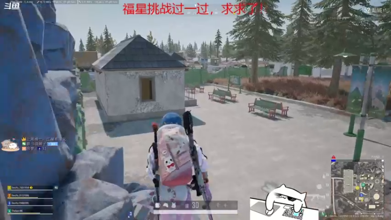 【2021-09-24 11点场】紫雾紫老八：【紫老八】知性与技术并存的高质量主播！