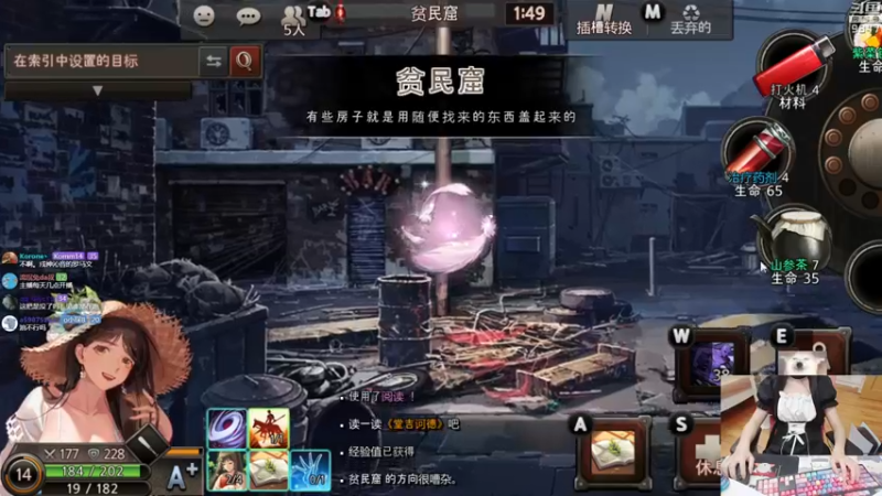 【2021-09-25 23点场】丶干物喵：干物喵❤关爱谐星少女~