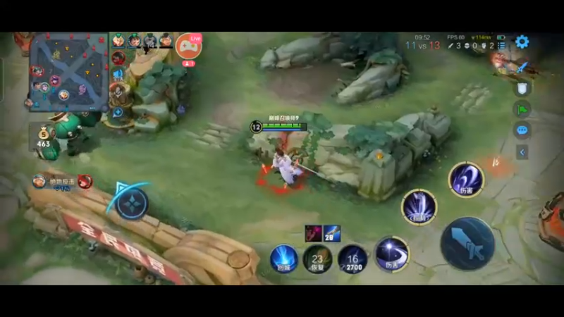 (60王者荣巅峰赛 都是个人集锦 主播