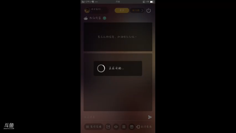 【2021-09-26 17点场】冰冰家的小猫咪：加班可真的太讨厌了