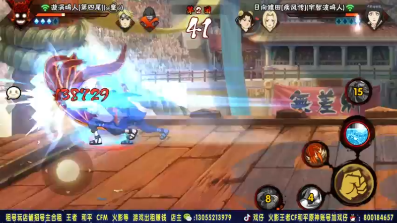 【2021-09-26 20点场】Kurozuka名超：名超：终于不停电了，提前开播