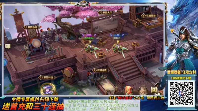 【2021-09-26 03点场】渝万丶Dzi：Dzi-.- : 请叫我全能战神！