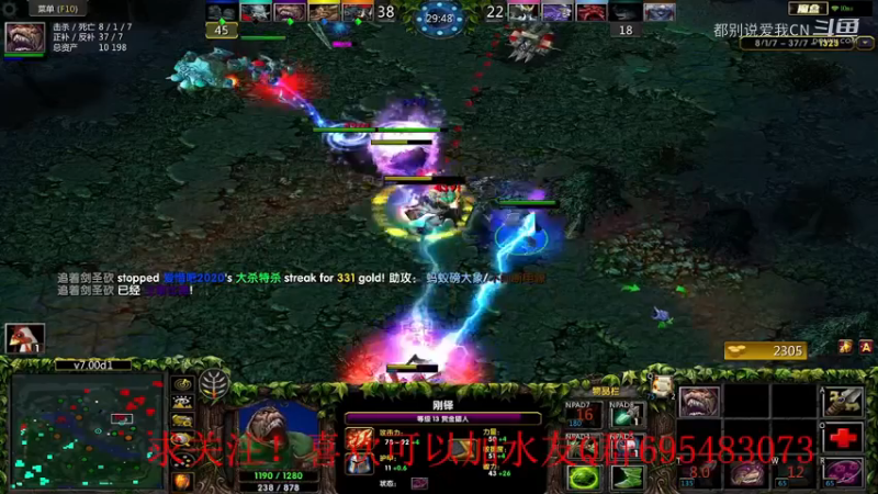 大赏金-34